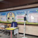 주식회사 이지헬스케어 이미지