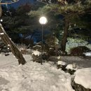 차돌이랑 가마솥밥 이미지