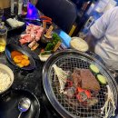 안정로29번길 | 평택 미군부대 안정리 맛집 야키야키 야키니쿠 고기집 술집 추천