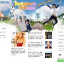 국립 한국재활복지대학!!! 어때요? ^ㅡ^ 이미지