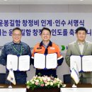 한국디젤정비 이미지