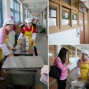 익수경로당 이미지