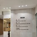 다산항외과의원 | 다산 항외과, 병원 투어