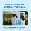 신북보건지소 이미지