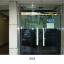 성원빌딩(산본동) 이미지