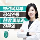 피자선생안산 이미지