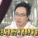 싸이뮤직 게임월드 이미지