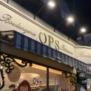 우리동네빵집 이미지