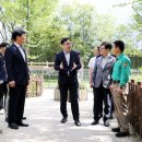 대나무랜드 이미지