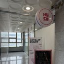 네일또봐 - 시흥시 서울대학로278번길 34 | 네일또봐