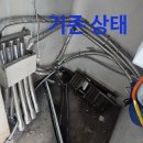 경북 경산시 아파트 ［동 배관 ▶ PE 엑셀관］ 건식 난방 덧방 설치 공사 이미지