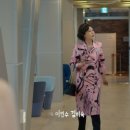 용감무쌍 이미지