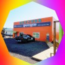 송학정로 | 홍천가구매장 찾다 홍천가구백화점까지, 홍천대상웰라움 입주민이 고른 가구매장 후기