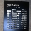 비비큐앤치킨 | 소노캄 경주 디럭스 스위트A 뷰프리 더블,싱글룸 후기 🏩🤍 (아기랑,bbq,풀앤스파 대여료 비추후기)