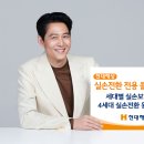 바로여기콜 이미지