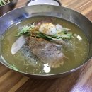 유정우함흥냉면 이미지