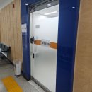 울산광역시북구보건소 이미지