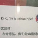 케이에프씨 이미지