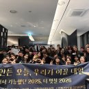 구로-고척-구로-2026 이미지