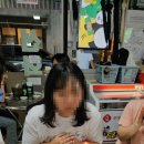 고향수퍼 이미지