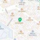 크림부동산중개사무소 이미지