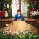 지지배배 | 지지배배 스튜디오 한복촬영 백설공주 컨셉