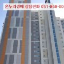 평산로-2 이미지