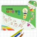 삼삼디자인