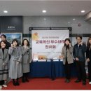 신성대학교 이미지