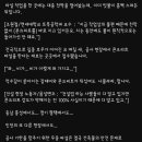 인천. 평택.홍성에서도 폭우에 타설 작업 이미지