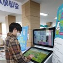 기장군 정신건강증진센터 이미지