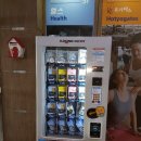 부광스포렉스 이미지