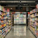 (주)봄트레이딩 이미지