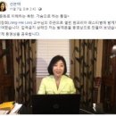 정규재 애국방송 펜앤드마이크 이미지