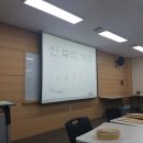 시흥ABC행복학습타운 예술실(203호) | 공정무역 시민강사 양성과정 실전 4 강의 시연 발표회 간담회 및 수료식 fairtrade 공정무역 사례 커피...