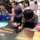 문화체험학습강사 이미지