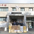 사회복지시설동곡요양원