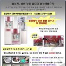 (주)원봉 이미지