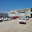 북포항서비스 기아오토큐 이미지