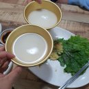 영실내포차