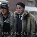 칼집삼겹 - 금정구 금정로91번길 3 | 칼집삼겹