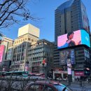 버거킹 앞 이미지