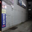 성서3차산업단지(달서대로91길) 이미지