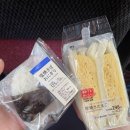 대왕온천 | 일본 후쿠오카에서 유후인-벳푸 온천 패키지 후기!-2탄