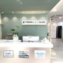 벗이비인후과의원 이미지