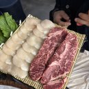 바다 하우스 | 장흥 안양 바다하우스 소고기삼합 바지락초무침 후기