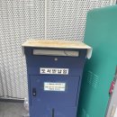 청두곶길 36 이미지