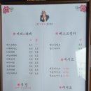 더제이브로