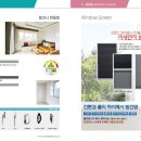 유진산업 이미지