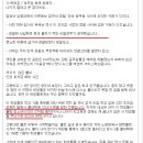 명호프 Daum카페